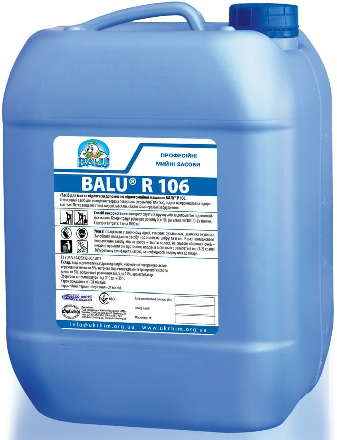 Засіб для миття підлоги за допомогою підлогомийної машини "BALU® Р 106", кан 5кг